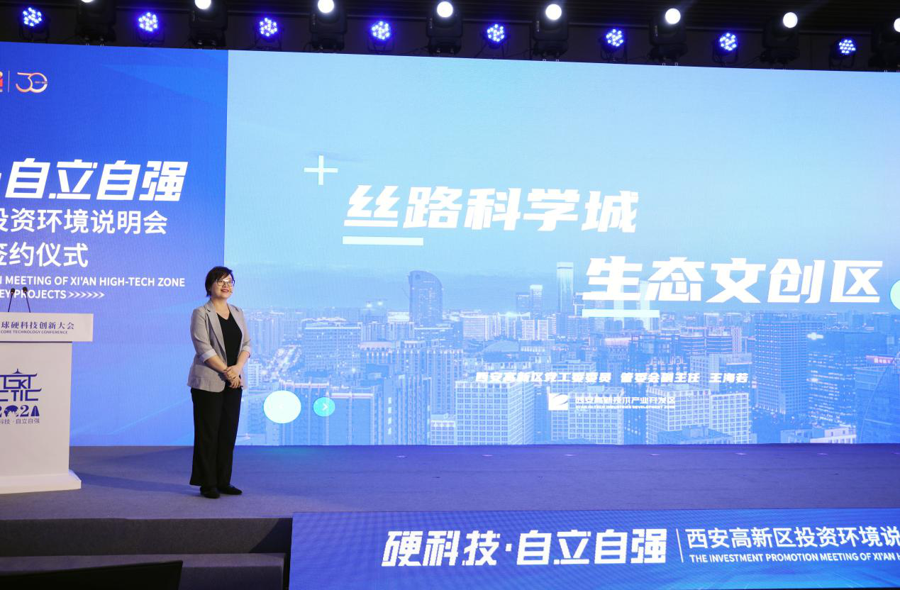 重磅首发2025旬阳招聘信息——引领未来的科技之旅