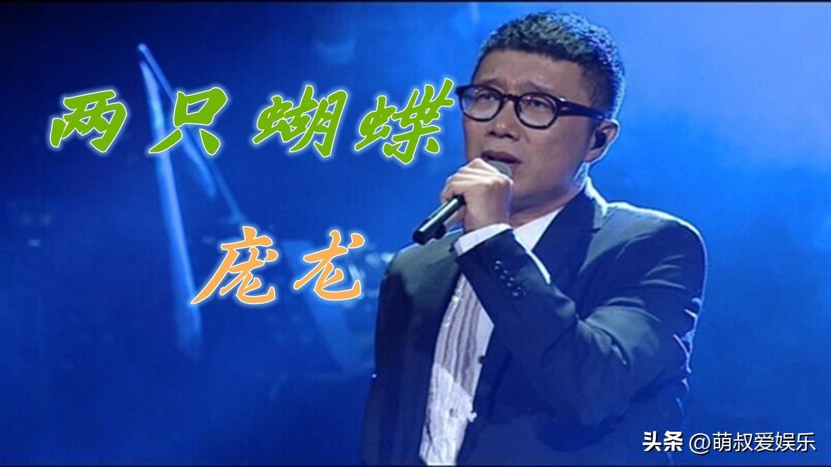 曾经最美是哪部电视剧的主题曲?一首唤醒奋斗之心的励志之歌