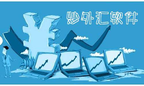 外汇投资比赛步骤指南