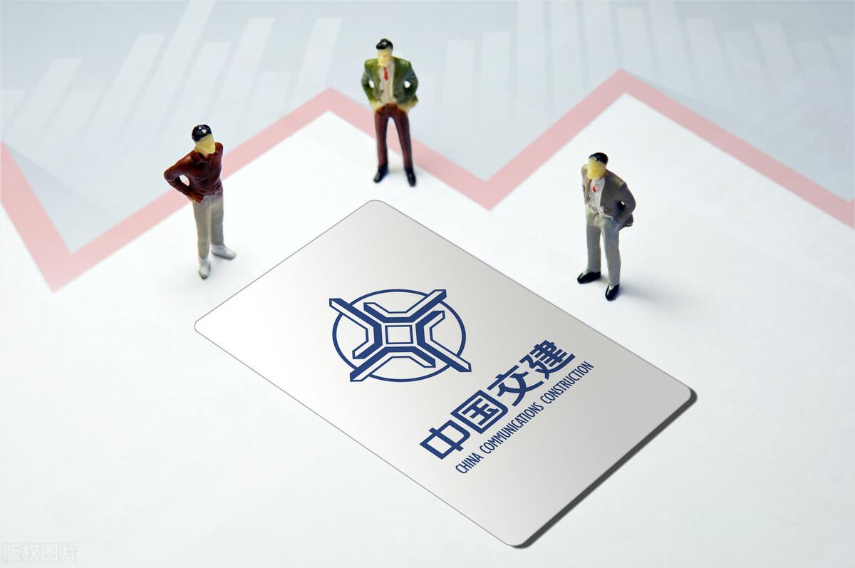 A股中国中铁最新动态——股市之外的小故事