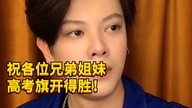 上海整容医院排名最新,重塑自信,展翅翱翔的美丽之旅