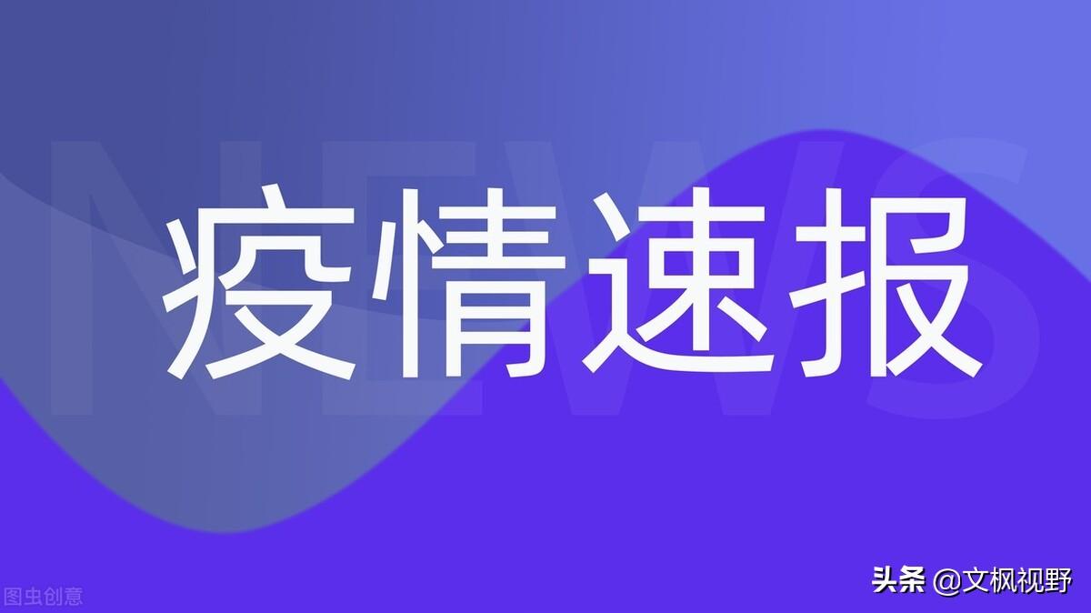皋兰最新职位招聘,观点论述