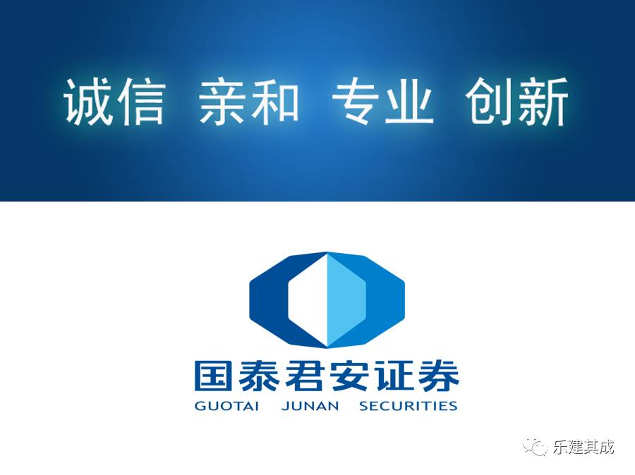 九州股票,一路学习,一路成长,自信铸就辉煌