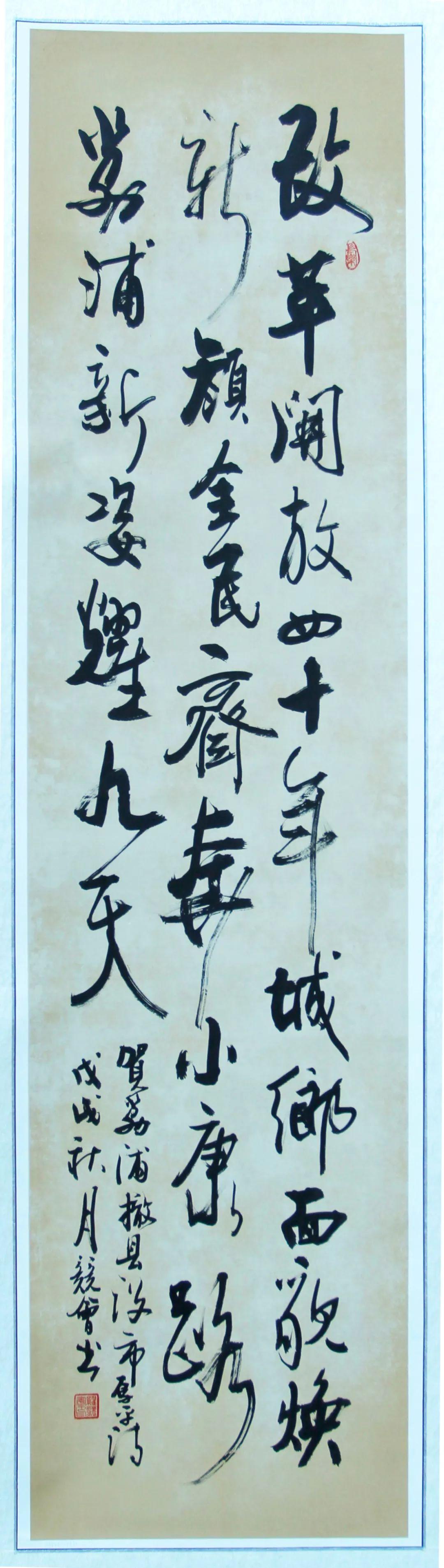 写给自己的三行情书——智能生活新纪元科技产品介绍