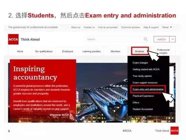 正安高速动态，完成某项任务或学习技能的详细步骤指南
