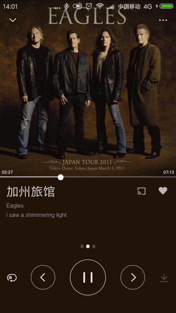 超越时代的高科技产品——均衡价格系列,重塑未来生活新体验