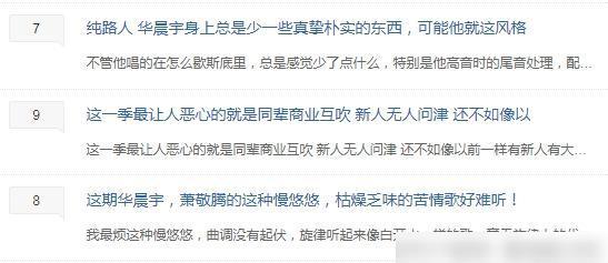 蒙阴贴吧最新帖子热议,县域发展的脉搏与生活百态