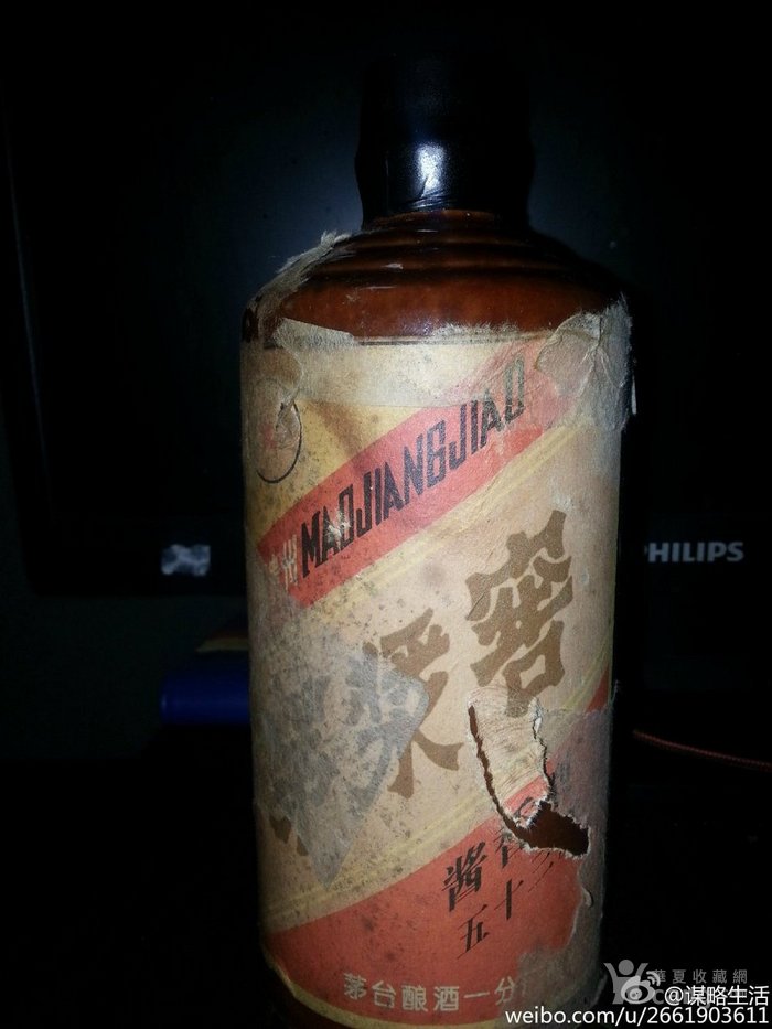 茅浆窖1987,小巷深处的宝藏与回忆的价钱