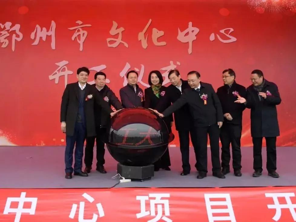 鄂州吴楚大道最新动态,一路向前,开启新征程,自信成就未来