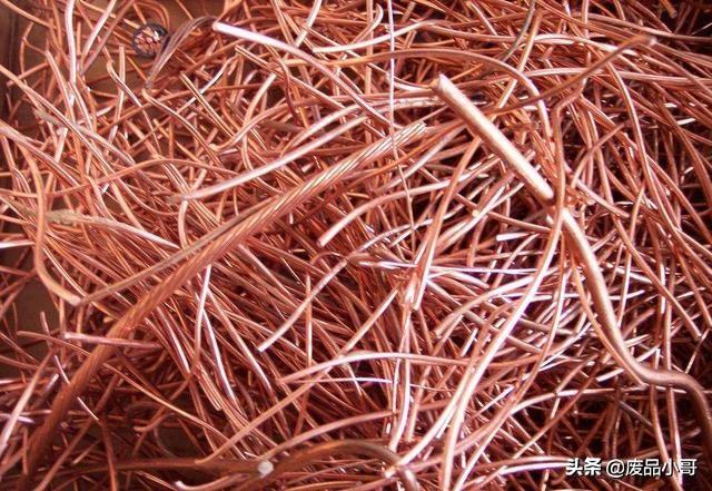 今曰佛山废铜价格行情,科技重塑资源价值,体验未来交易之旅