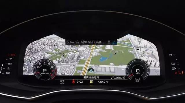 🌟奥迪最新导航系统,带你领略前所未有的驾驶体验🚗