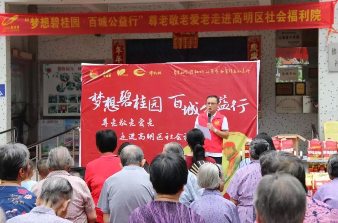 乐从最新住宅项目,家的温馨日常