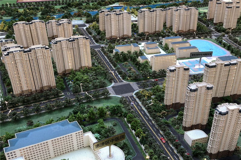 锦艺四季城最新动态,全面指南与步骤详解