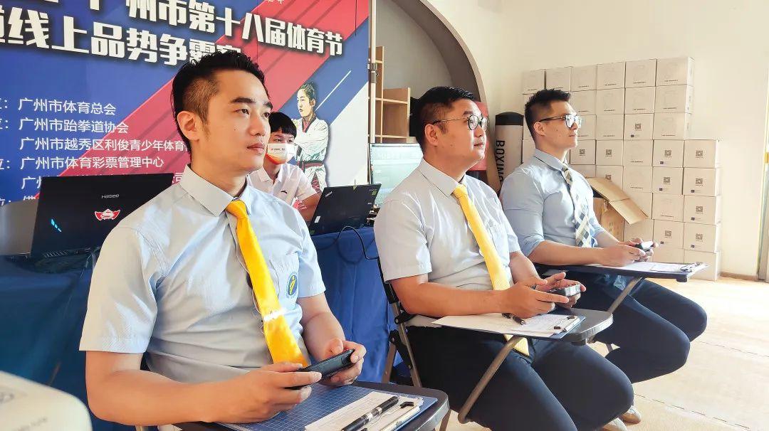 跆拳道品势比赛,一场力与美的较量🥊