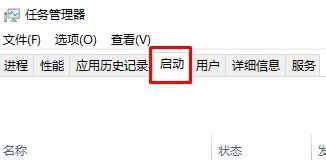 季修北最新资讯,多面视角的探讨