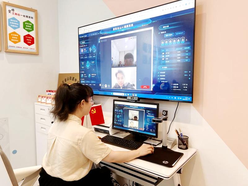 最新创新项目——智能生活助手,科技重塑生活,体验未来智能魅力