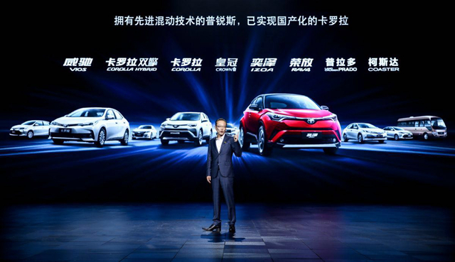 卡罗拉上市会,一场汽车界的盛事,多元观点交织