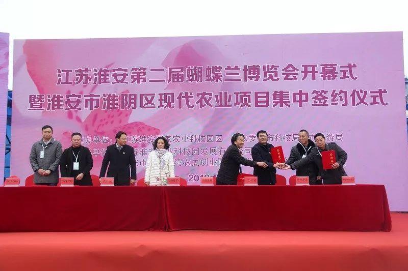 淮安戚寿余的日常趣事与最新职务风采