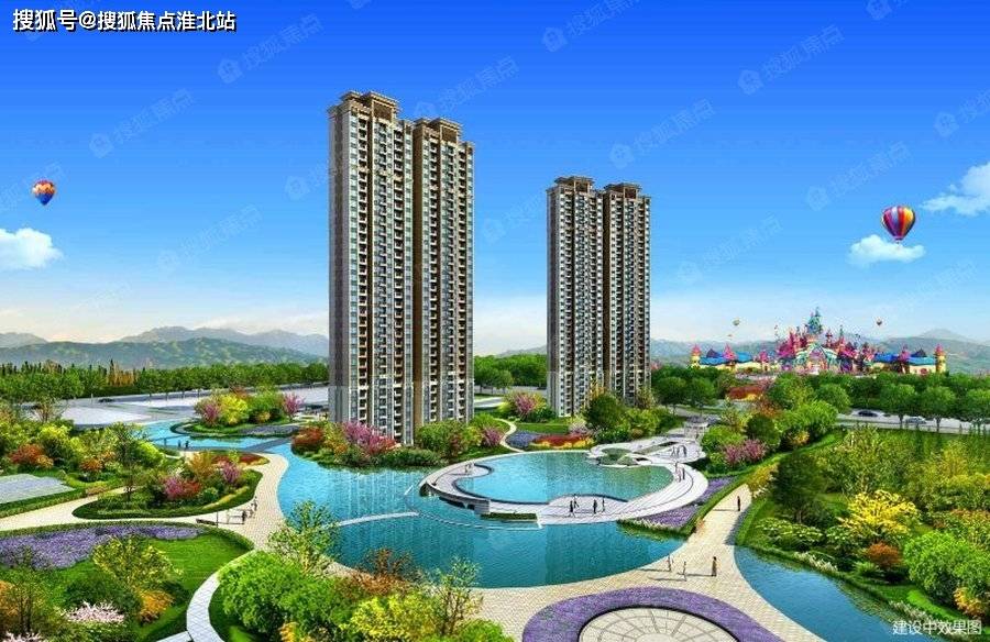 安顺市最新住宅项目的多维度解析与观点阐述