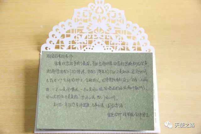 最新祝福卡片,时代情感的传递与文化的印记