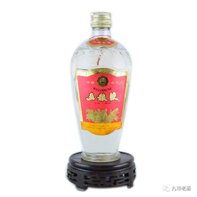 揭秘85年五粮液回收价格——酒中黄金,价值几何?🍷