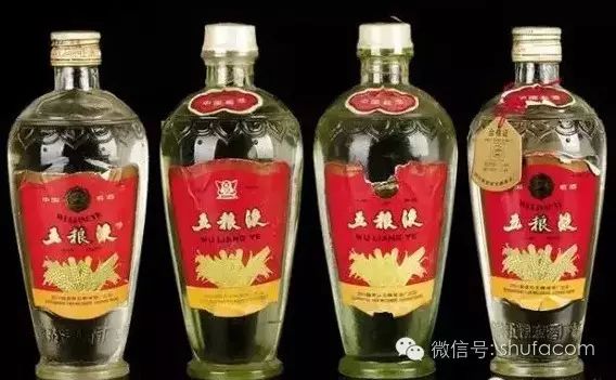揭秘85年五粮液回收价格——酒中黄金,价值几何?🍷