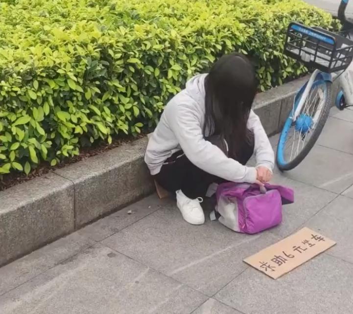 东莞新型骗局揭秘,科技领跑,智能守护你的生活!