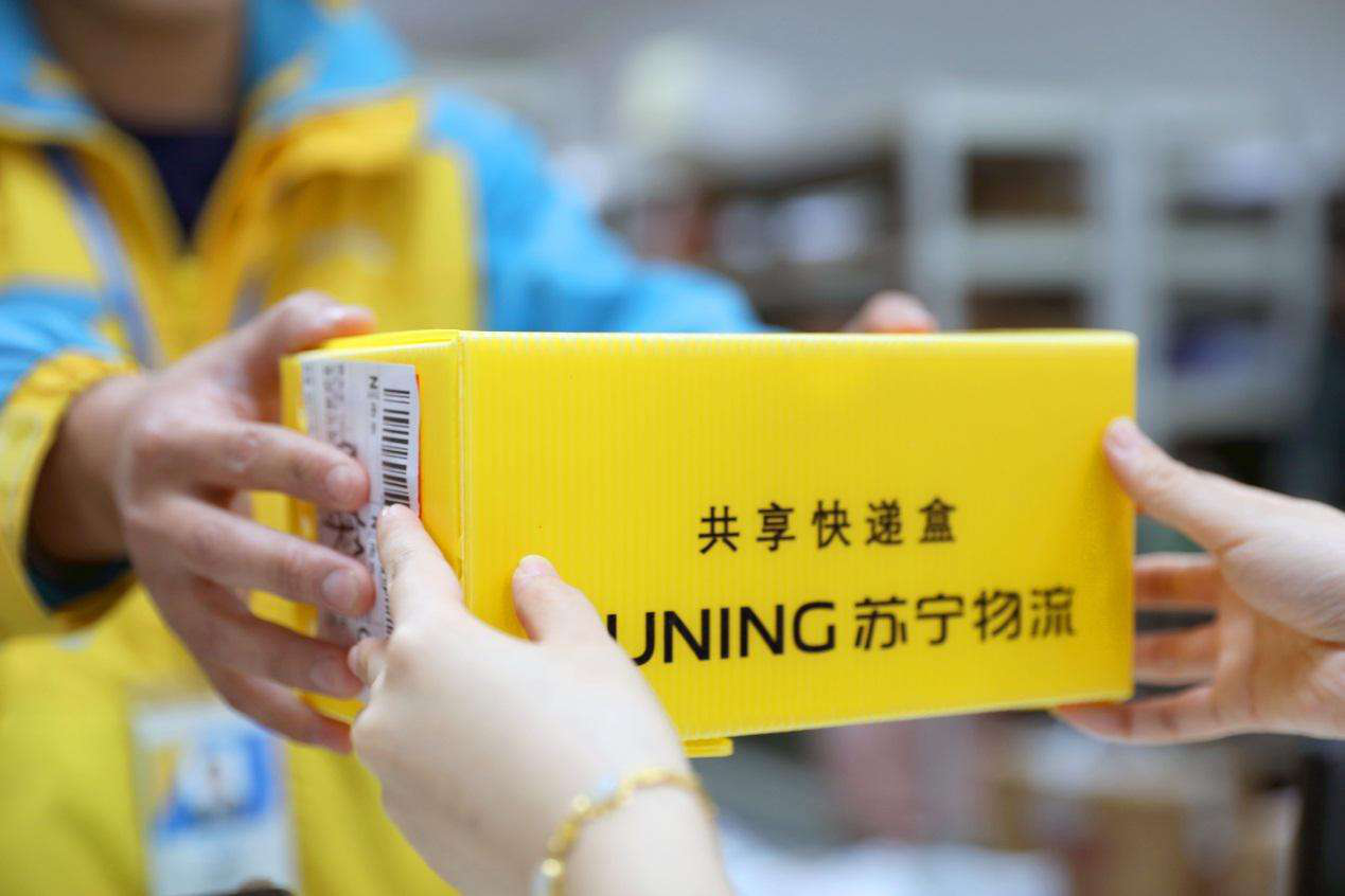 苏宁天天快递最新资讯,快递中的温情故事