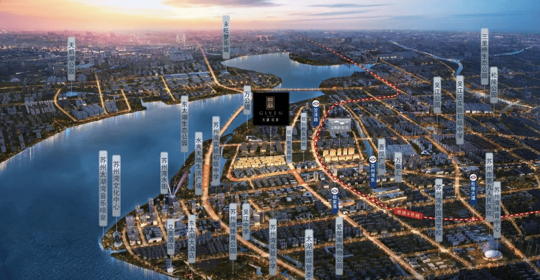 苏州最新的楼盘,城市发展的微观脉络与居住新风尚