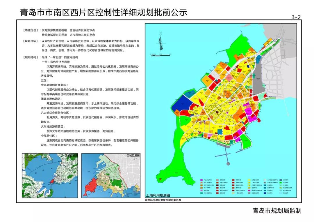 费县最新公路建设规划