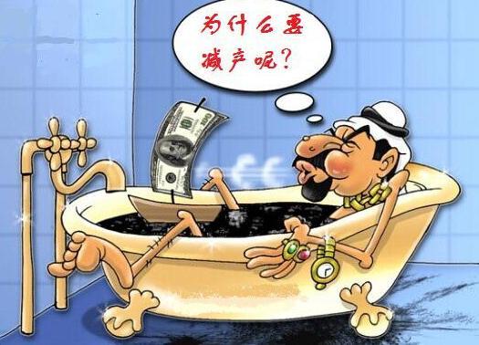 世界原油价格最新——一个温馨有趣的日常故事