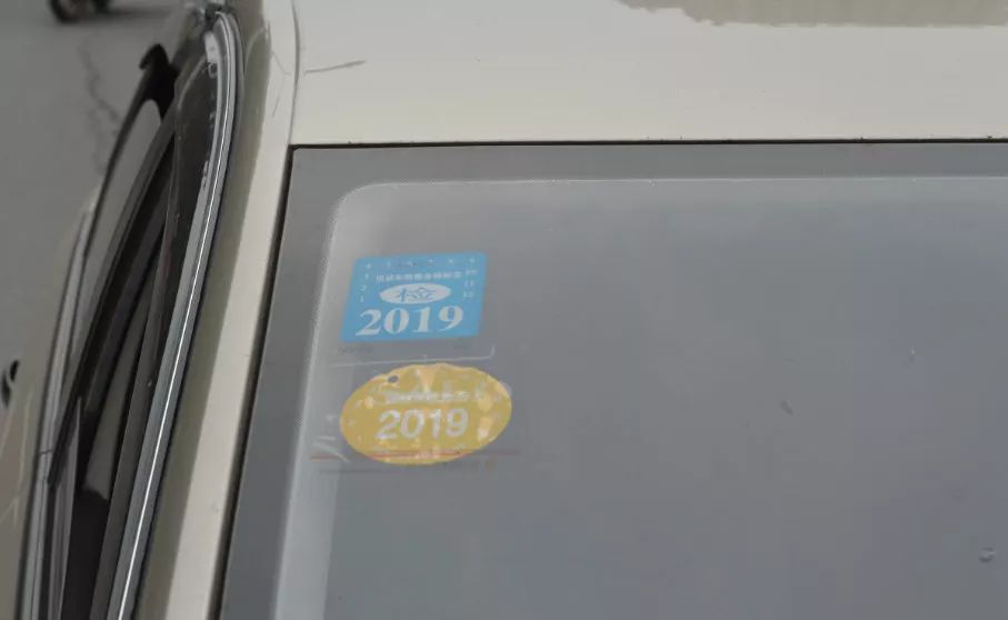 乐山最新交通事故处理步骤指南