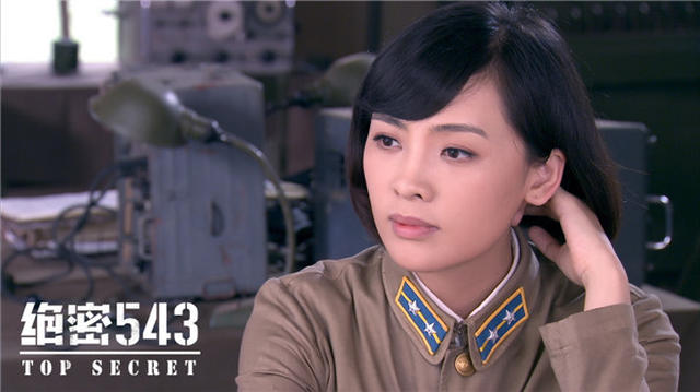 电视剧绝密543——高科技产品的时代巅峰,重塑生活想象!