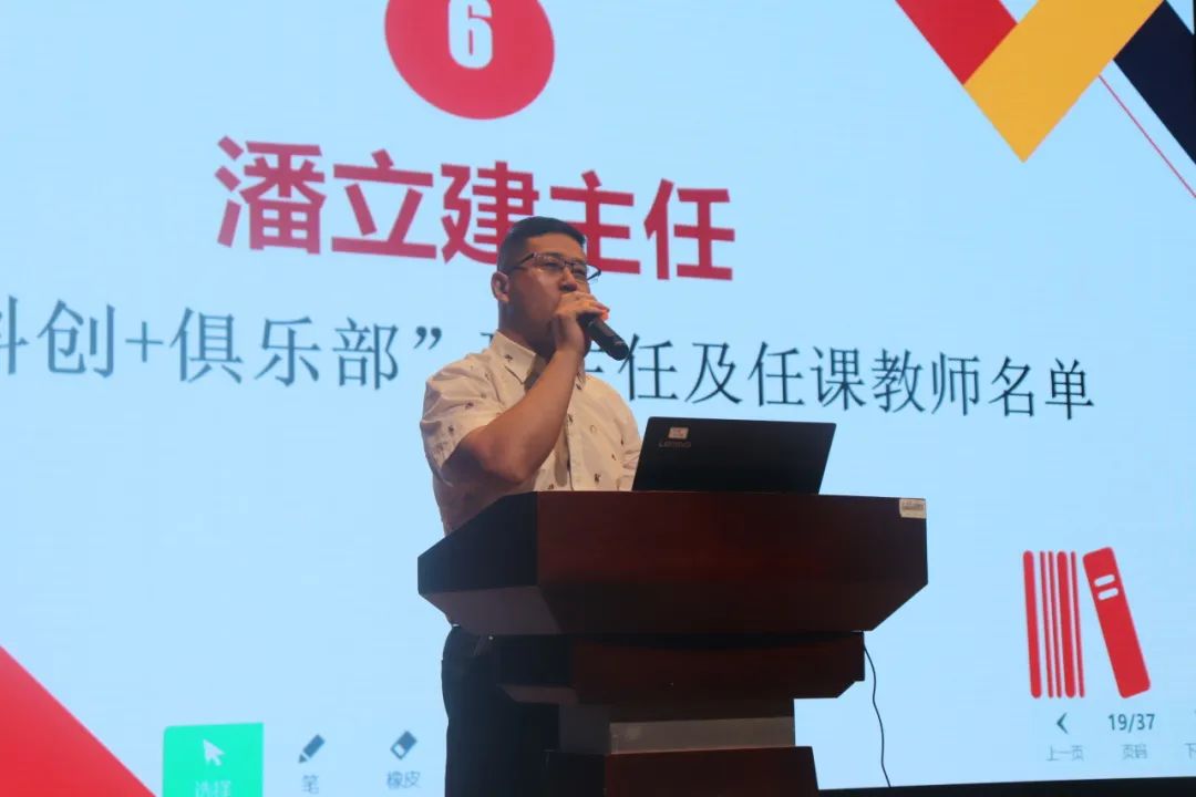 潘建育最新动态,多维度视角下的探讨