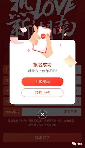 善心汇app最新版下载,探索慈善新纪元的方式