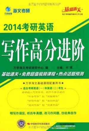 上市新股的秘密与我们的友情故事