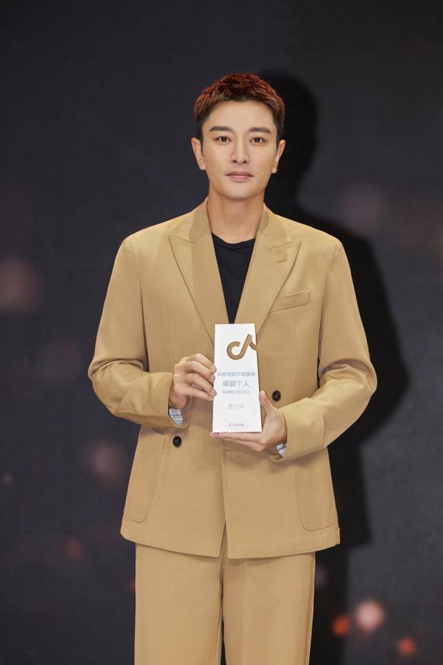 贾乃亮最新消息，星光璀璨，时代见证