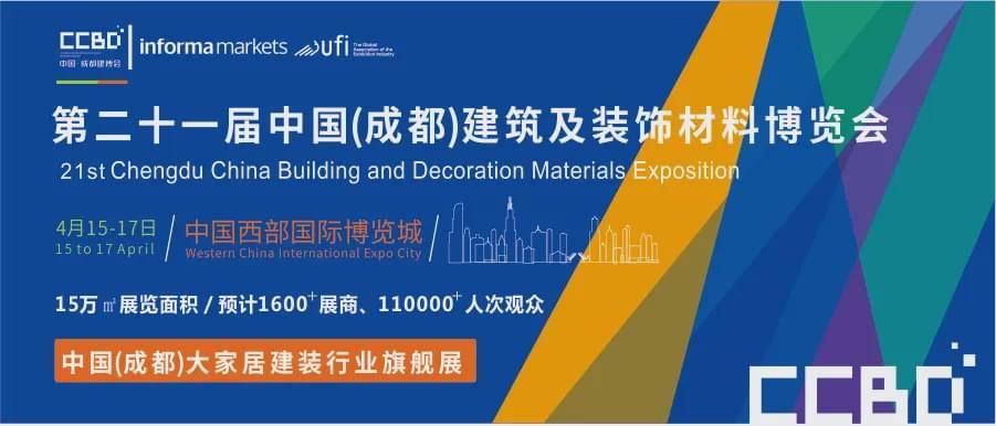 二道白河最新职位招聘——时代背景下的新机遇