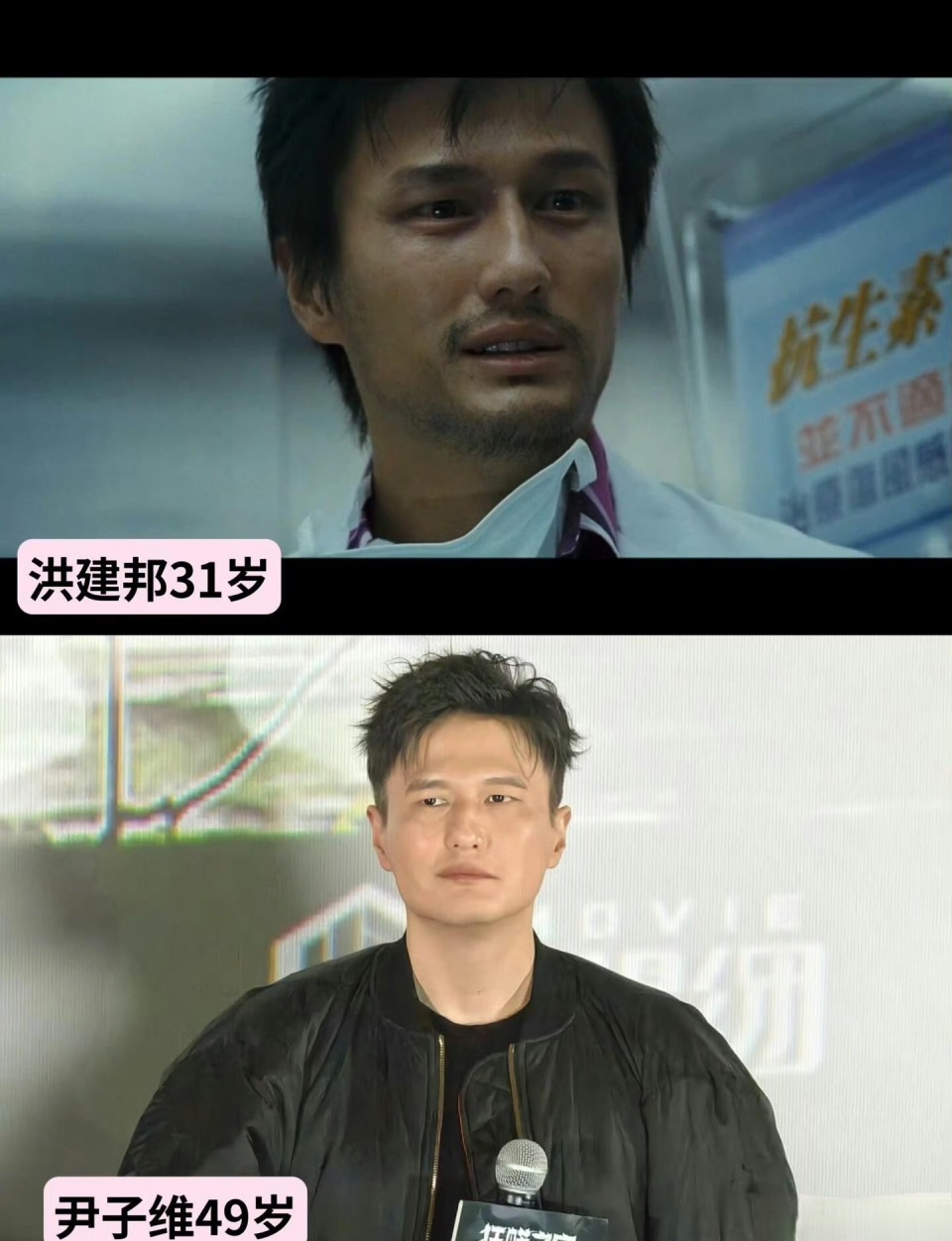 甲方乙方女演员,日常温馨趣事