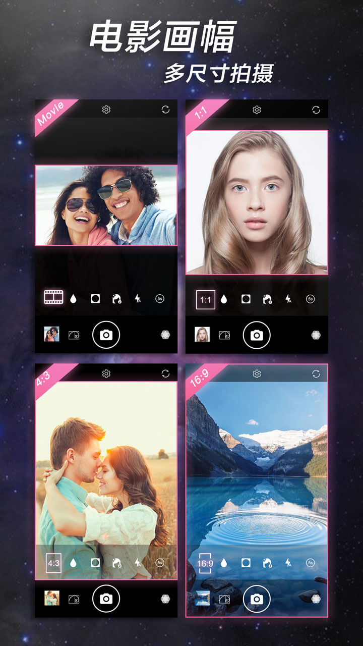 快影最新版下载——轻松掌握视频剪辑技巧