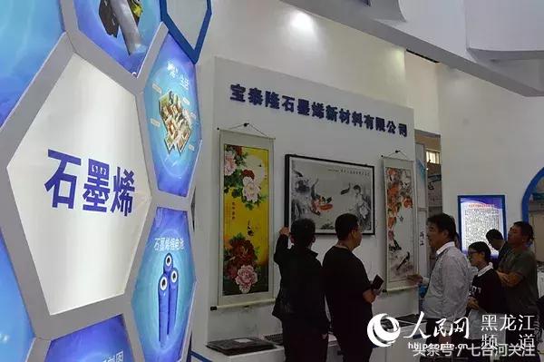 滕州工厂里的新伙伴与旧友情