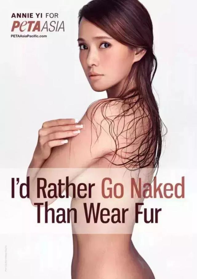 女明星裸身,公众关注下的多元视角探讨