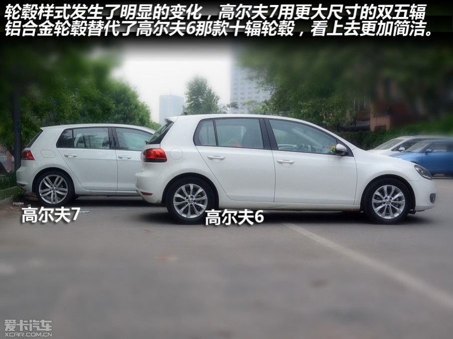 最新高尔夫7型号揭晓,欢乐满溢的一天