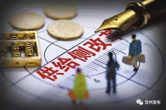 钦州最新招聘,时代脉搏下的职场新篇章