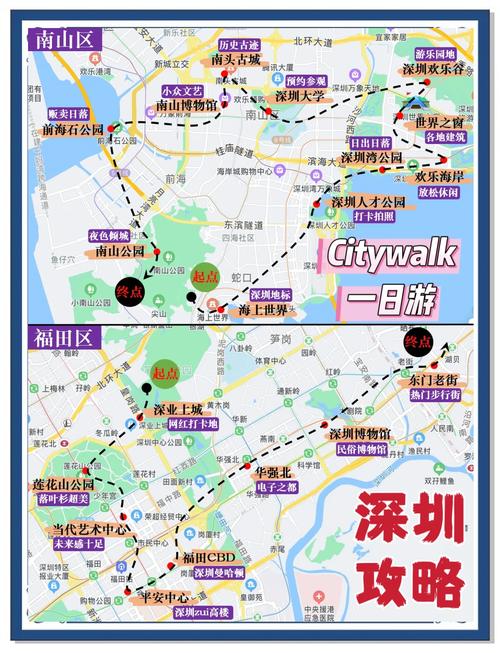 外地车进南京最新规定,探秘城市深处的美食秘境