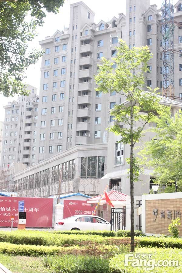 长春吉星花园最新房价信息