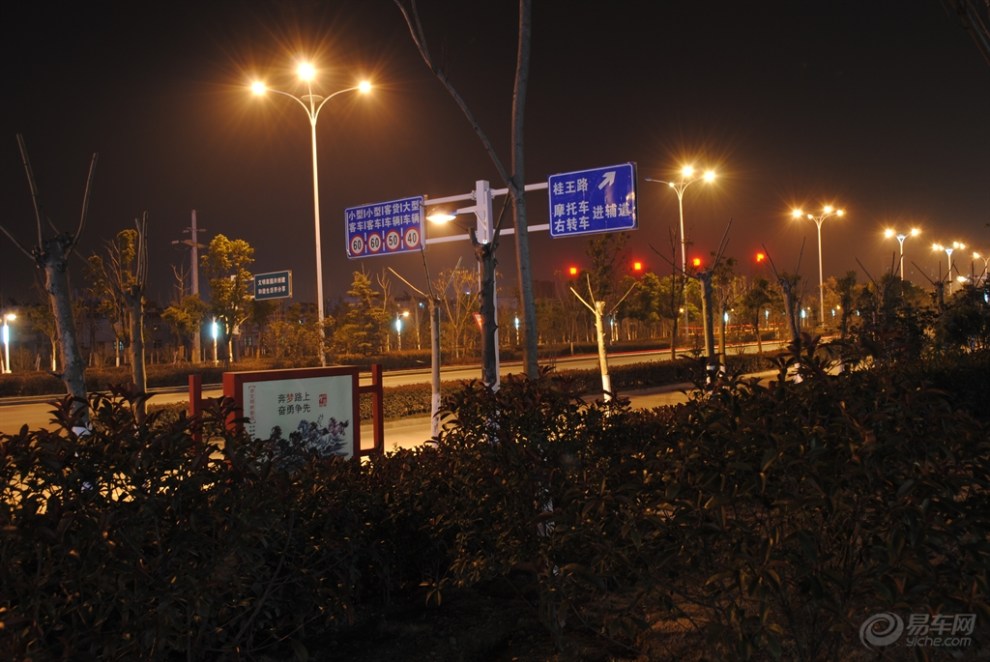 金阳环线最新动态,科技重塑城市,体验未来环线之旅