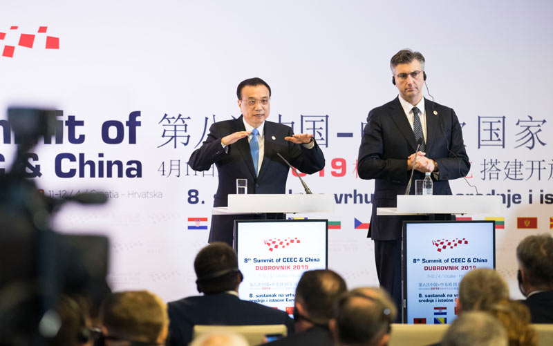 双普会晤最新进展,小巷中的独特风味探秘