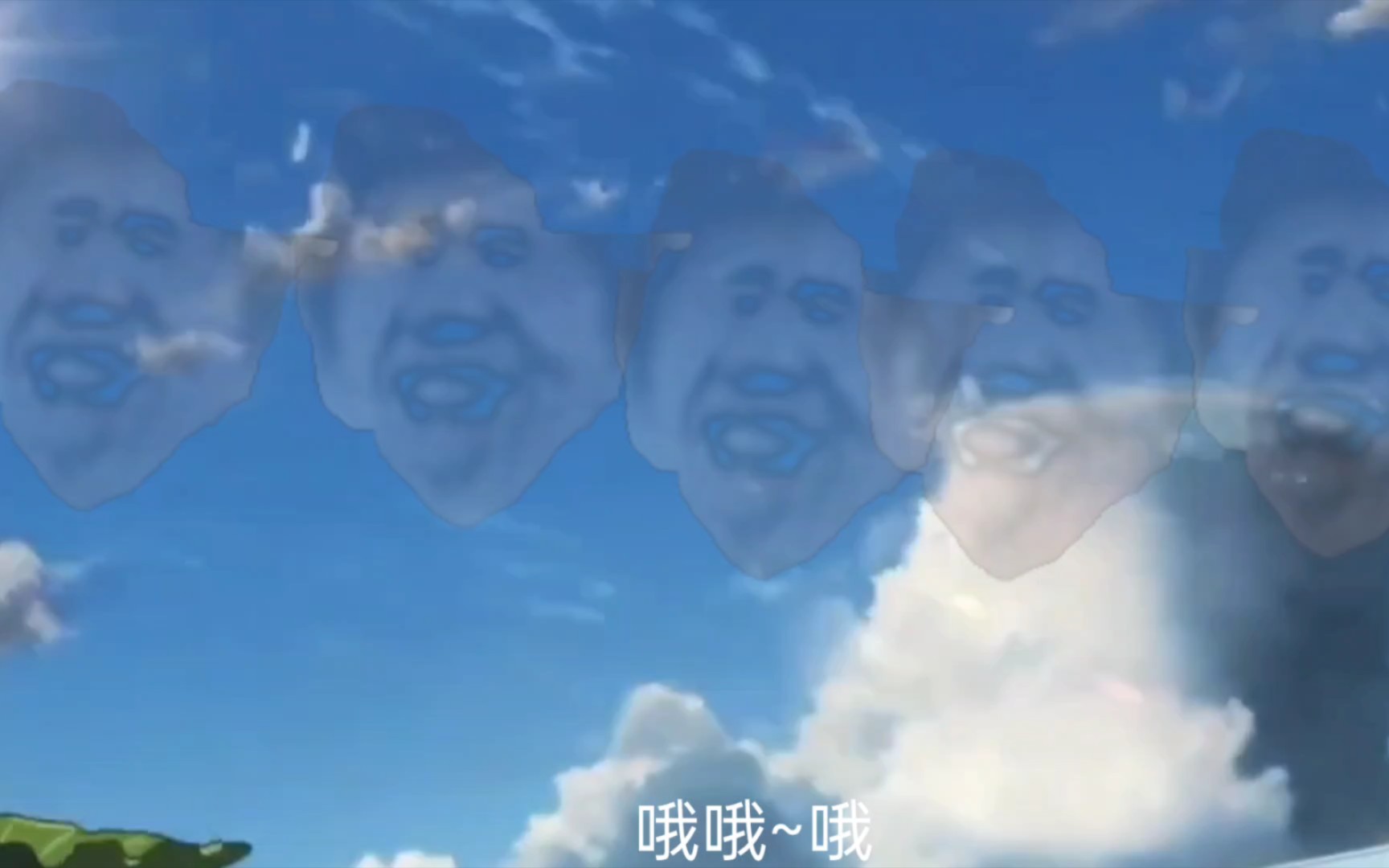 演员翻唱版搞笑,一场自然美景的心灵之旅