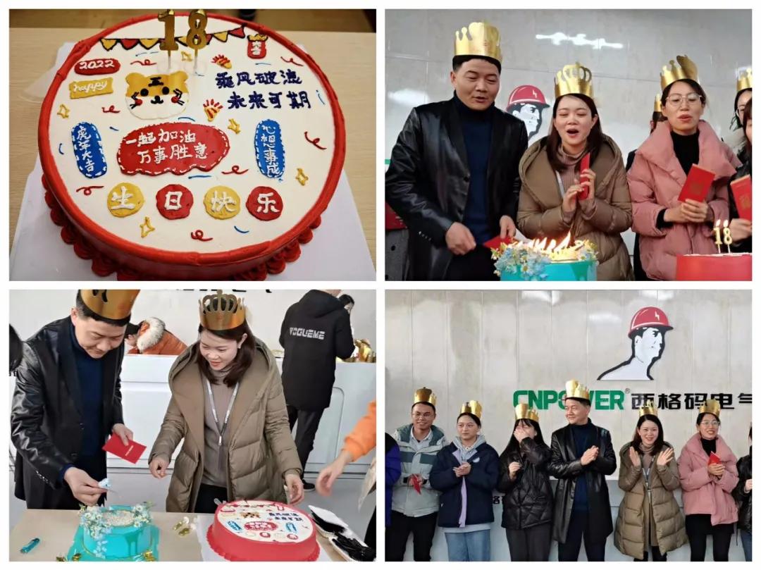 兄弟科技行情,一路同行,共创辉煌